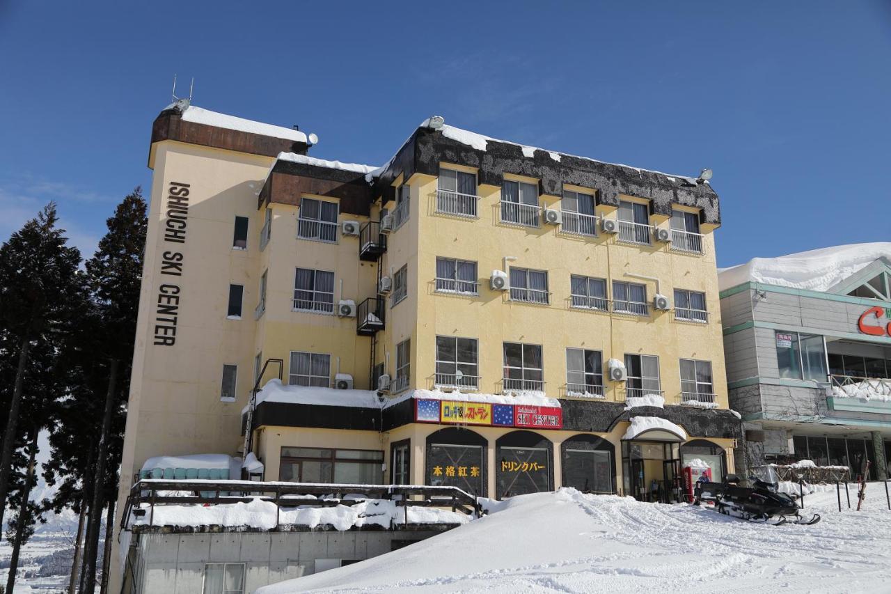 Ishiuchi Center 酒店